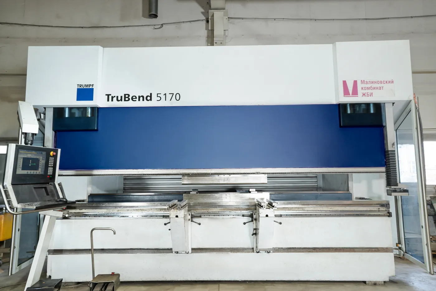 Листогибочный станок TRUMPF TruBend 5170