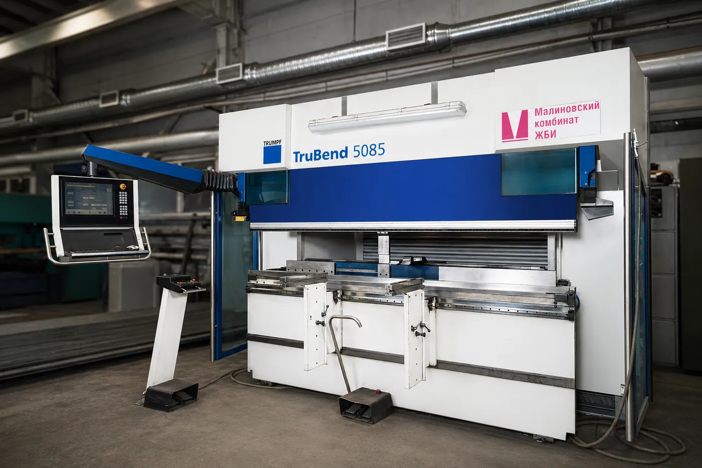 Листогибочный станок TRUMPF TruBend 5085S