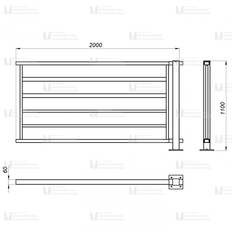 МЗМК.01.01.00 - УПО-В01-Р-1,100х2,000