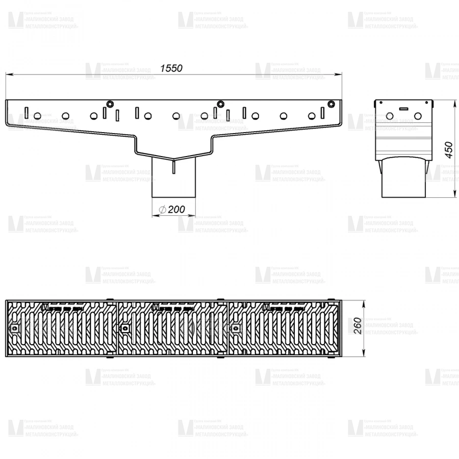 Трап Bridgecanal жб 260х1550