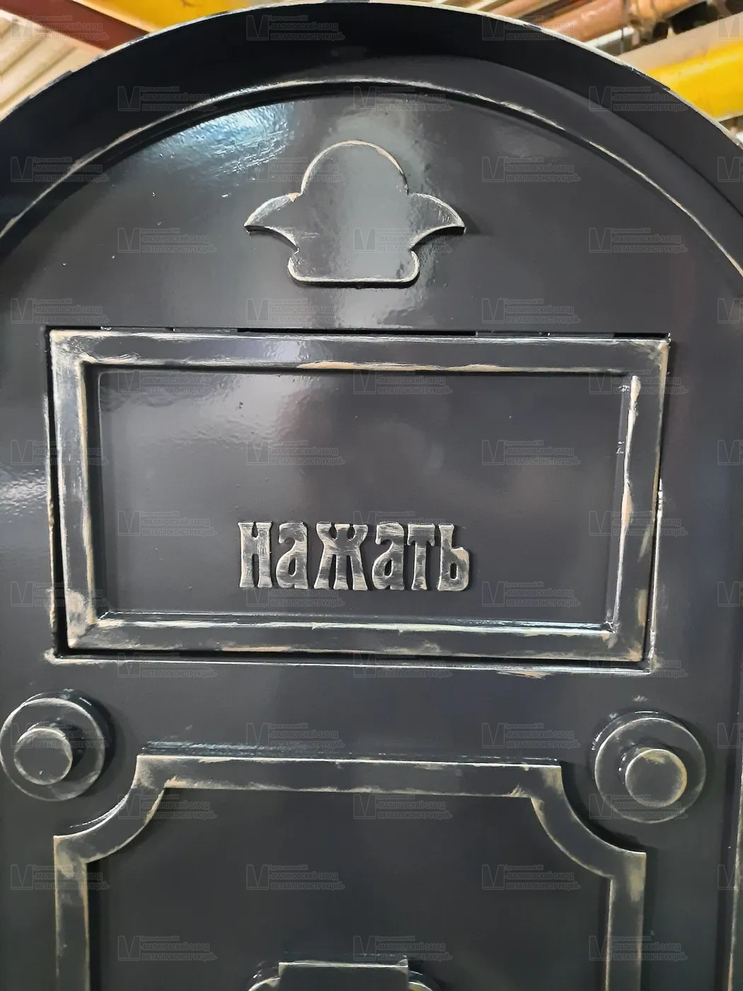 МАФ