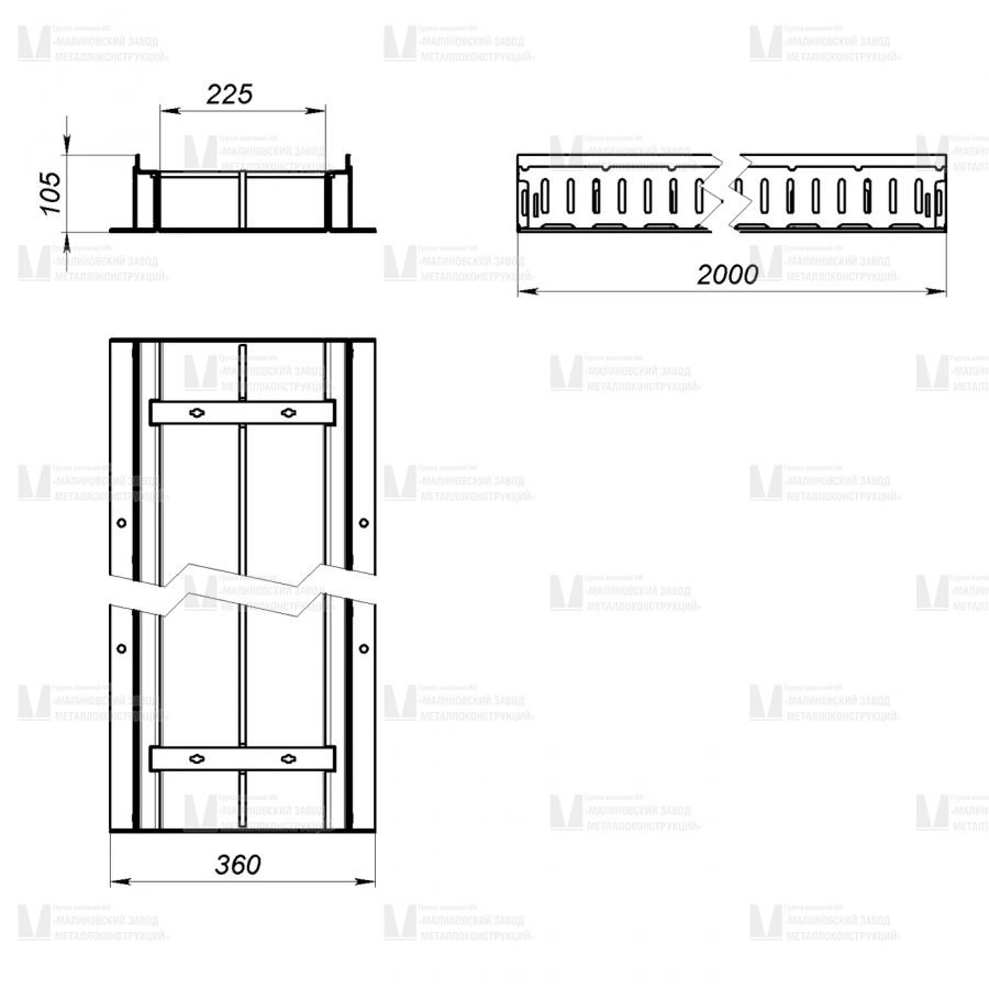 ЛВМ Bridgecanal 225 рядовой