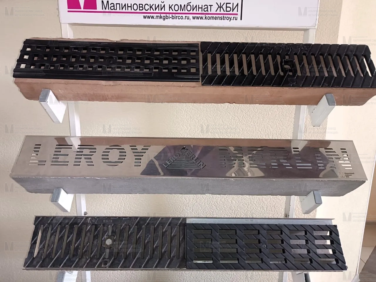 Объекты